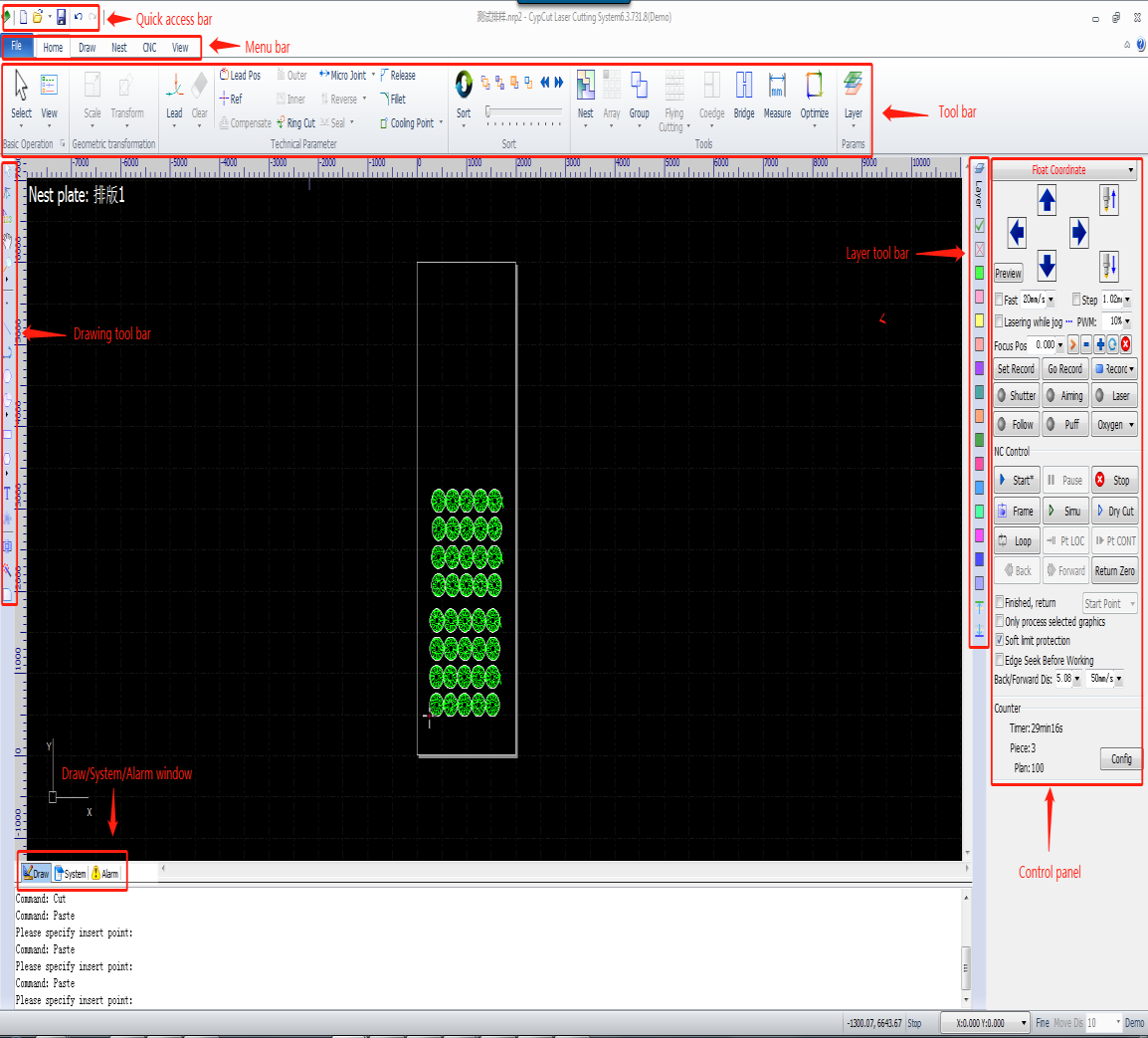 CypCut sheet cutting software